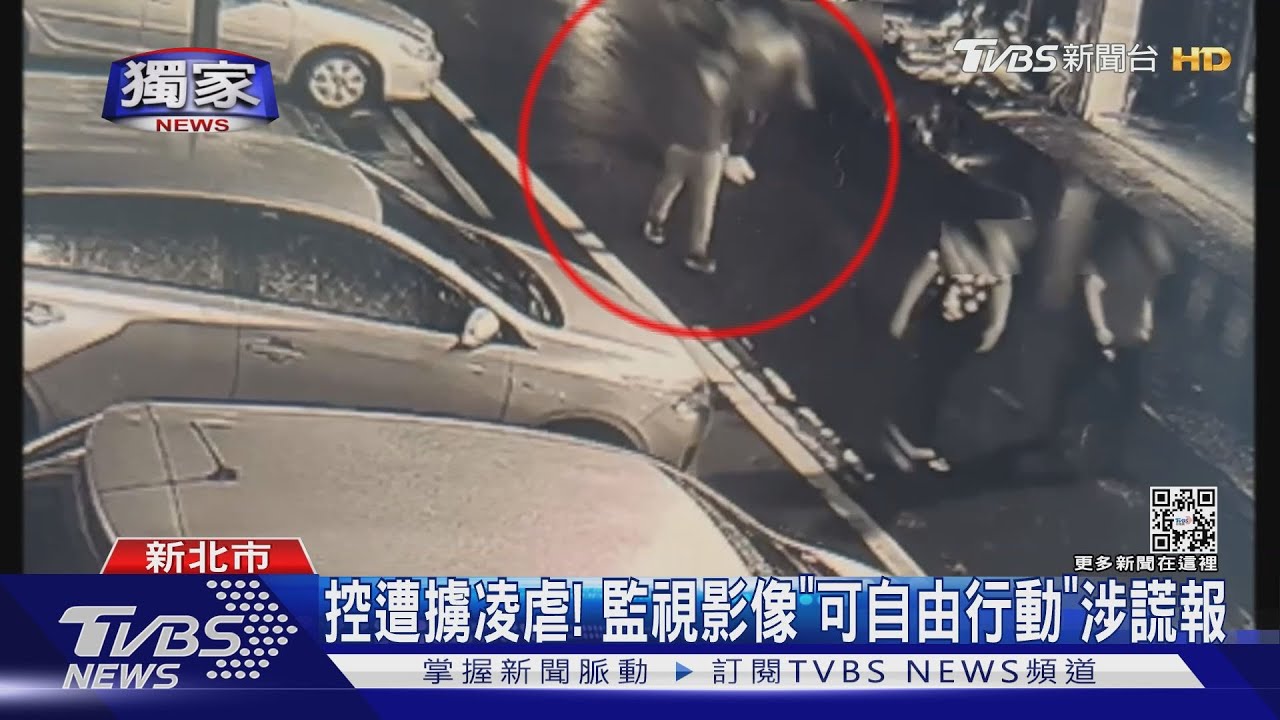 「我被擄走」! 奔警所報案調電眼案情逆轉