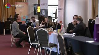 ΗΜΕΡΑ ΚΑΡΙΕΡΑΣ ΤΟΥ ΠΑΝΕΠΙΣΤΗΜΙΟΥ ΘΕΣΣΑΛΙΑΣ ΣΤΟΝ ΒΟΛΟ  19 03 2026