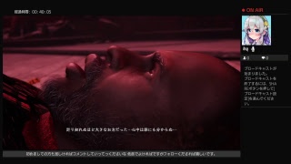 アムリタカンスト再び！！か？な？仁王nioh 佐和山のさむらい 声真似主の低音ボイスJKが生実況