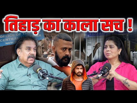 SPOTLIGHT With SWETA and Ajjay Bhhatia