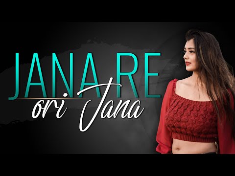 Jana Re Ori Jana by Ash Sharma(OFFICIAL FULL VIDEO) ||Based On True Story