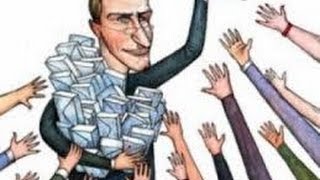 США 354-W: Сколько лет нужно ждать повышения зарплаты? Или вообще не нужно ждать?