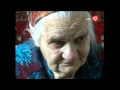 Баба Лена. Довоенные русские Крыма о крымских татарах 