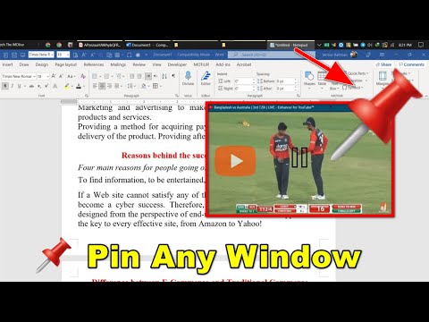 📌Always on top/Pin to top any software.📌