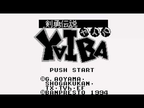 The Best of Retro VGM #2625 - Kenyuu Densetsu Yaiba (Game Boy) - Stage Theme 3