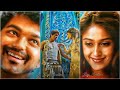 Irukkana Idupu Irukkana ️ Na Chinna Paiyan NNe Kanna Vaiyen Song Whatsapp Status