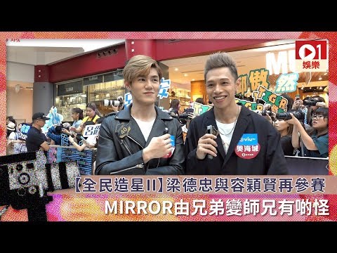 download lagu mp3 mp4 容 穎 賢, download lagu 容 穎 賢 gratis, unduh video klip 容 穎 賢