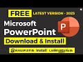 How To Get Microsoft PowerPoint For Free Latest Version 2023 Tamil