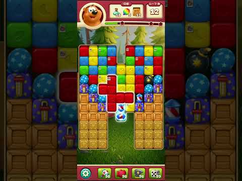 Toon Blast　レベル7794　トゥーンブラスト