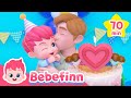 👶HaFINNly Ever After!💖 | Birthday Song and More Compilation | Bebefinn Best Nursery Rhymes for Kids