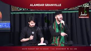 Haye Saadat ne is dehar may - Ali Shanawar & A