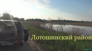 Озеро кругловское лотошинский район рыбалка