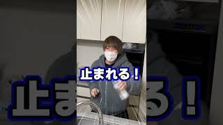 水飲んでる時にいきなり曲流したらとんでもない事にｗｗｗｗｗ