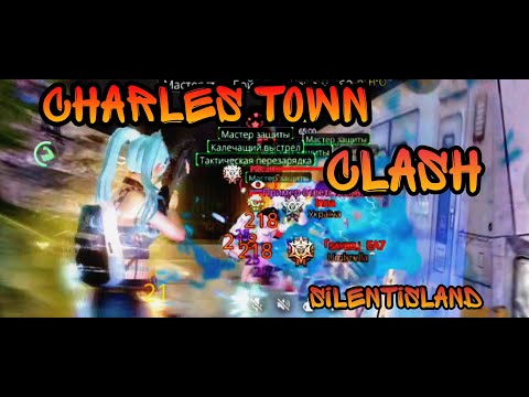 CTC SilentIsland 21.01.2023