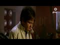 Aankhen Teri Shabnamii Chehra Tera Aaina Whatsapp Status