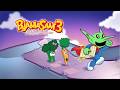 Pajama Sam 3 You Are What You Eat From Your Head To Your Feet