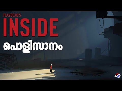 Inside Gameplay Malayalam (FULL GAME) - Christmas Stream