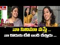 Baby Kavya About Little Soldiers Movie Matru Devo Bhava Hmtv