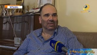 «Ստամբուլի տունը դատարկեցինք և մշտական եկանք Հայաստան». Րաֆֆի Հերմոն Արաքս