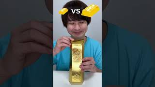 Saito09 funny video 😂😂😂 #shorts
