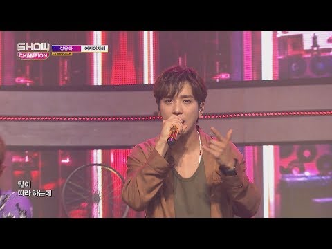 Show Champion EP.238 Jung Yong Hwa - That Girl [정용화 - 여자여자해]