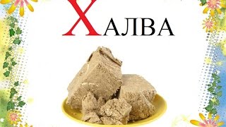 Ссылка
