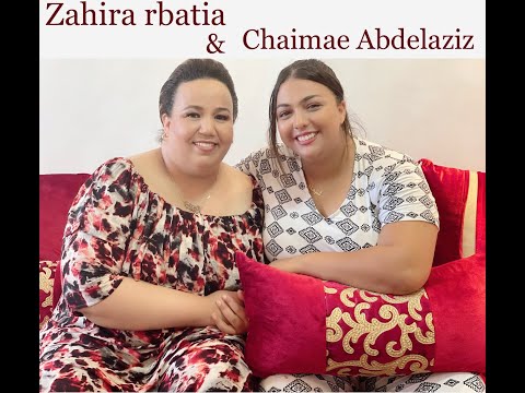 شعبي نايضة مع - شيماء عبد العزيز - و - زهيرة الرباطية - Cha3bi nayda