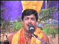 Ashok Bhayani Ram Nam Ke Hire Moti