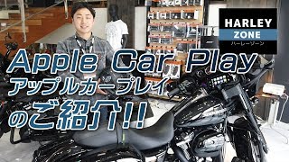 APPLE CAR PLAY操作方法
