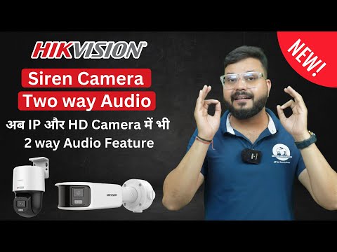 IP Camera