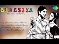 Hansi Hansi Panwa Khiwanle HD Full Song Bhojpuri Film Bidesiya Manna Dey Mahendra Kapoor