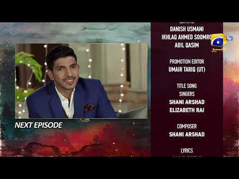 Siyani Episode 09 Teaser - 11th September 2022 - HAR PAL GEO