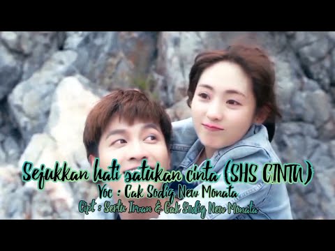 SEJUKAN HATI SATUKAN CINTA (SHS) YouTube thumbnail