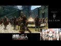 Skyrim - Attack on Dragon 進撃の巨龍( Skyrim + Attack ...