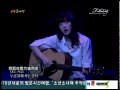 [太陽之歌音樂劇] 太妍(Taeyeon)-It's Happy Line(整段中字)