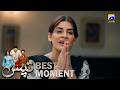 Tapish Episode 11 𝐁𝐞𝐬𝐭 𝐌𝐨𝐦𝐞𝐧𝐭 𝟎𝟏 Muneeb Butt Laiba Khan Saad Qur