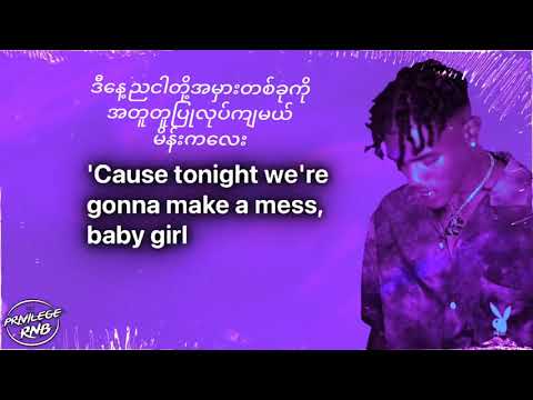 YC Banks-Simon Says(ft.B Symth) mm sub song