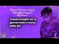 YC Banks Simon Says Ft B Symth Mm Sub Song