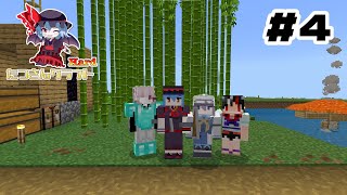 【Minecraft】たつきんクラフトHard配信 #4