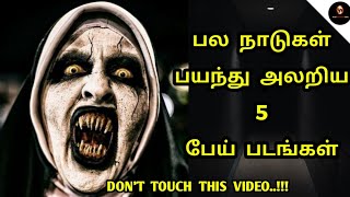 Top 5 Horror Movies Tamil Dubbed  Tamil Movies  Ta