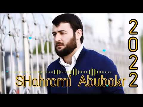 SHAHROMI ABUBAKR ALL SONGS