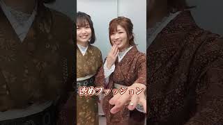 【衝撃】プリクラと現実の違い #shorts