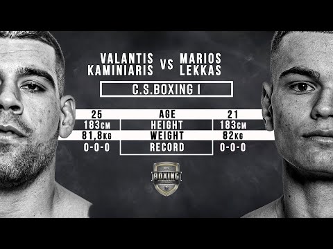 C.S.Boxing #1: Valantis Kaminiaris vs. Marios Lekkas Full Fight