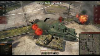 숙육으로 4식잡기