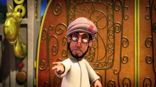 فريج - موسم 5 - الحلقة 4 - ميزان الميازين (الجزء الأول)