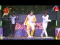 Mukkala Mukkabala Song - Adarsh Performance | Dhee Celebrity Special | 20th March  2024 | ETV Telugu