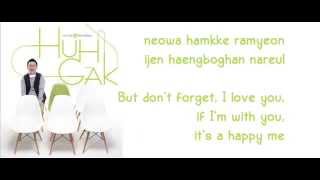 Huh Gak - Happy Me [ROM/ENG lyrics]