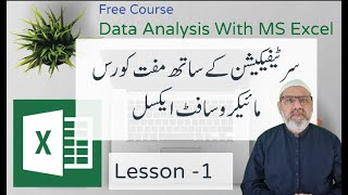 Microsoft  Excel for Free - Data Analysis -  Lesso