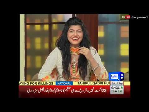 Hasb e Haal 10 September 2016 - حسب حال - Dunya News