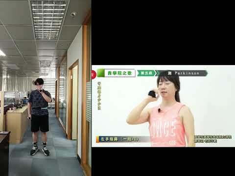 Gxo Application